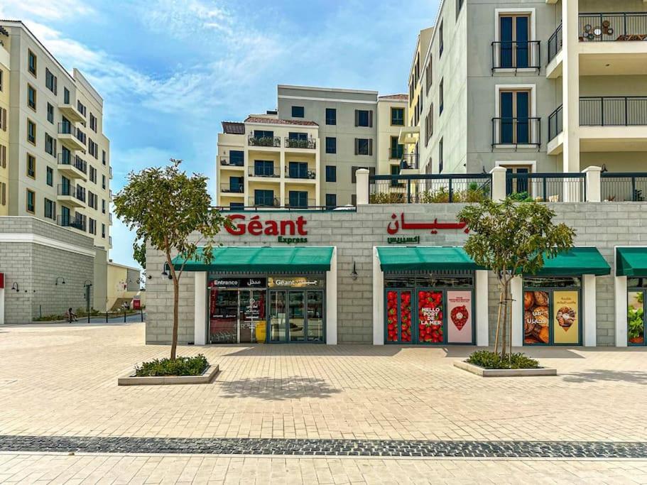 Apartment Higuests - Beachfront Living Stunning 4 Bedroom With Maid's *