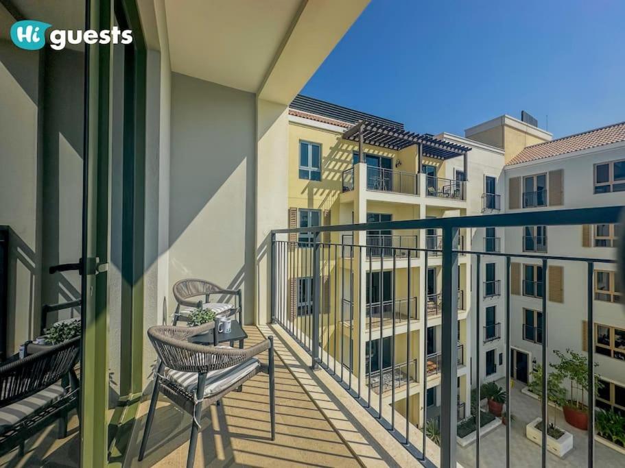 Higuests - Beachfront Living Stunning 4 Bedroom With Maid's Apartment Dubai